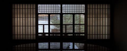 宮川町  水簾  京都本店